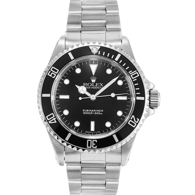 Submariner