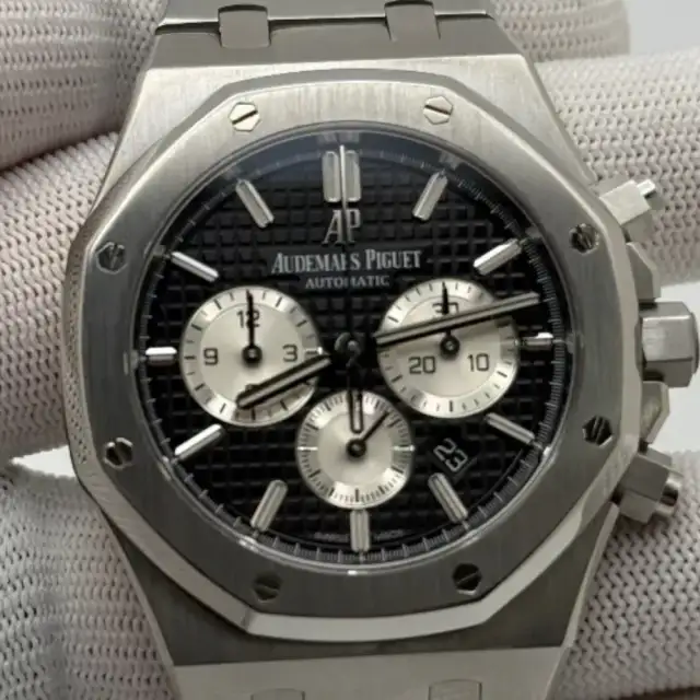Audemars Piguet Royal Oak