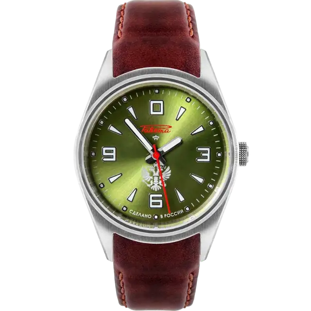 Classic BIG ZERO 0217