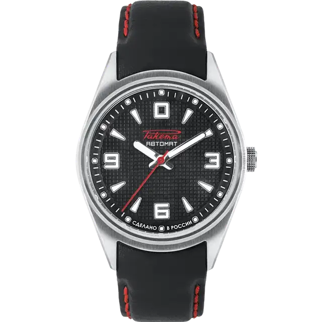 Classic BIG ZERO 0219