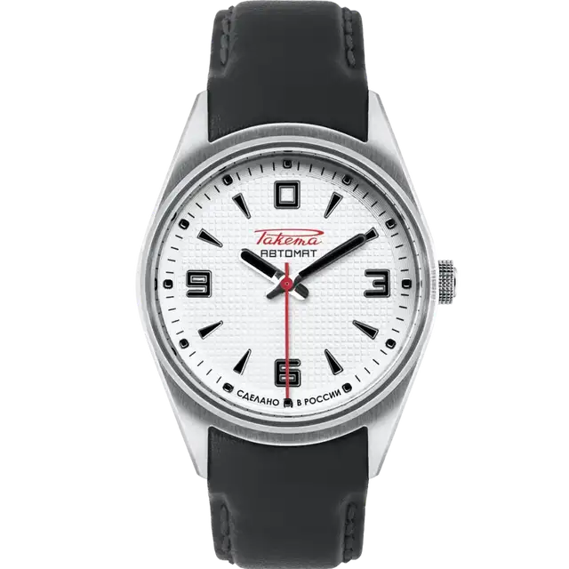 Classic BIG ZERO 0249