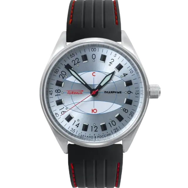 “Polar” 0258