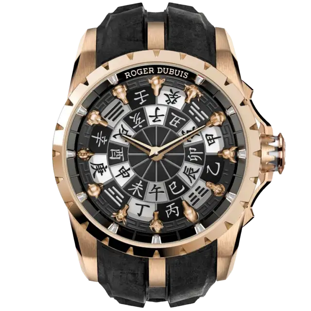Excalibur Knights of the Round Table Chinese Zodiac Pink Gold